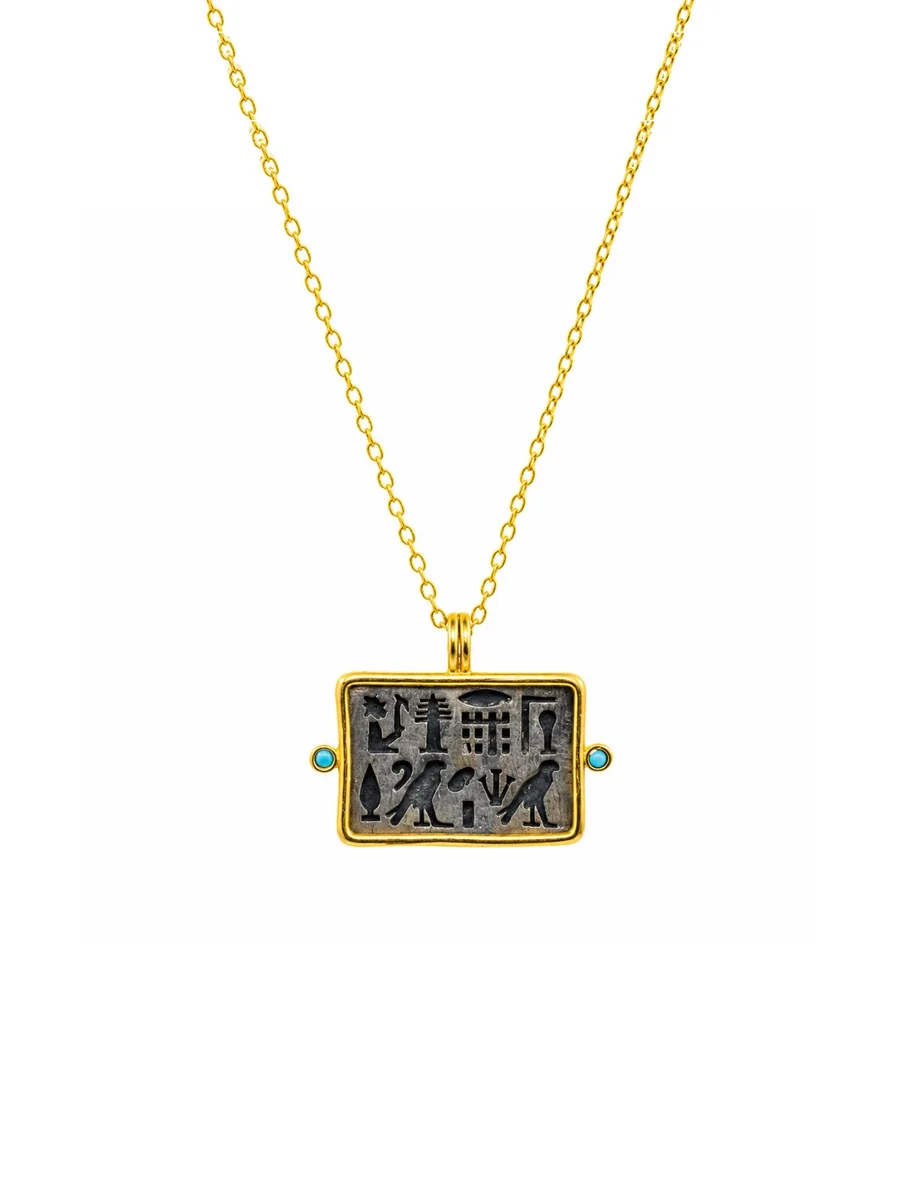 The Cartouche Necklace