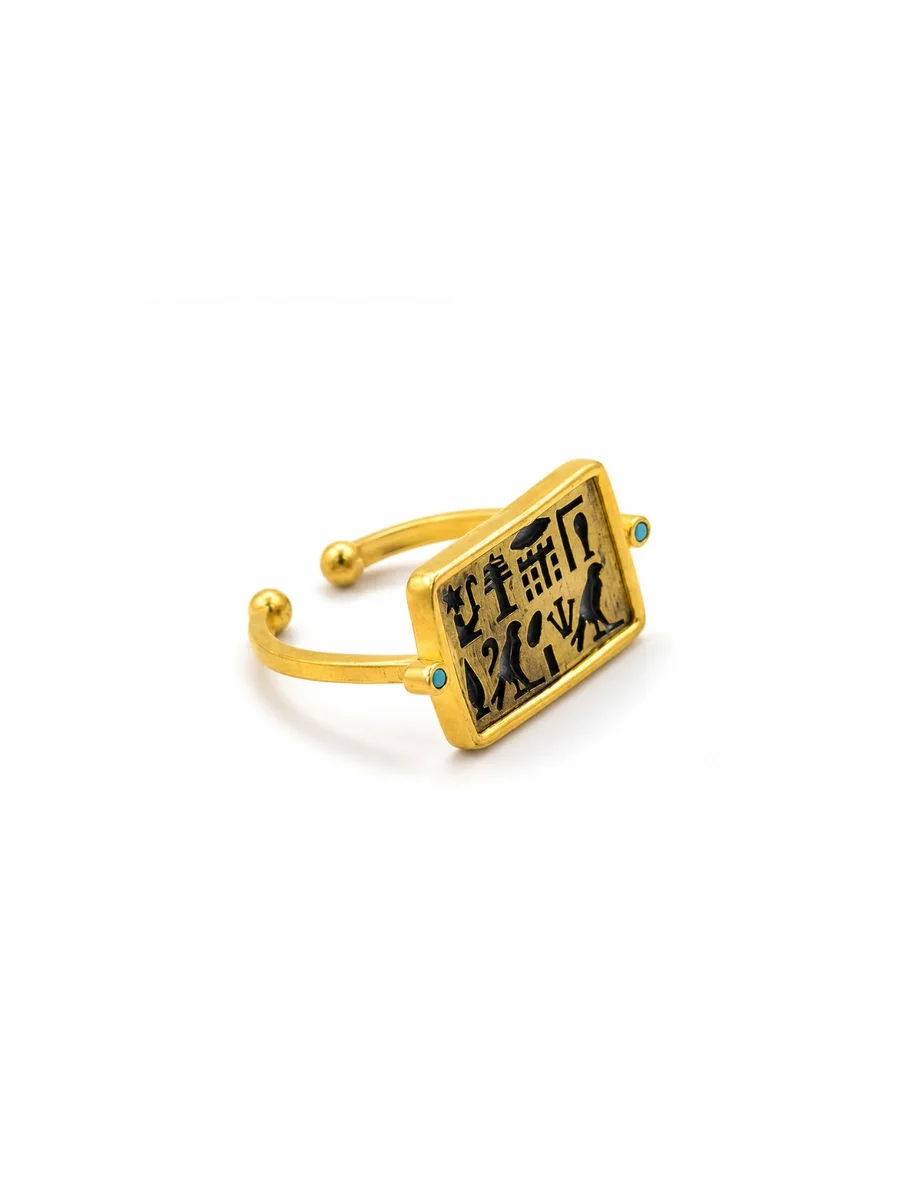 The Cartouche Ring