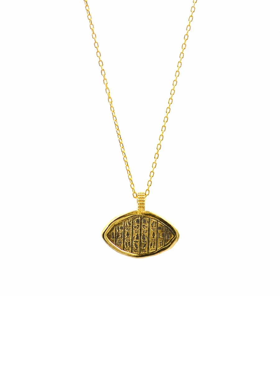 The Golden Glyph Necklace