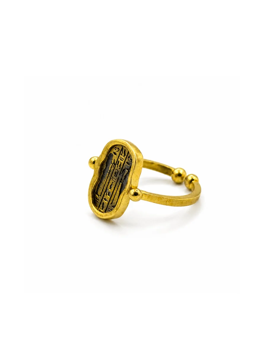 The Golden Temple Ring