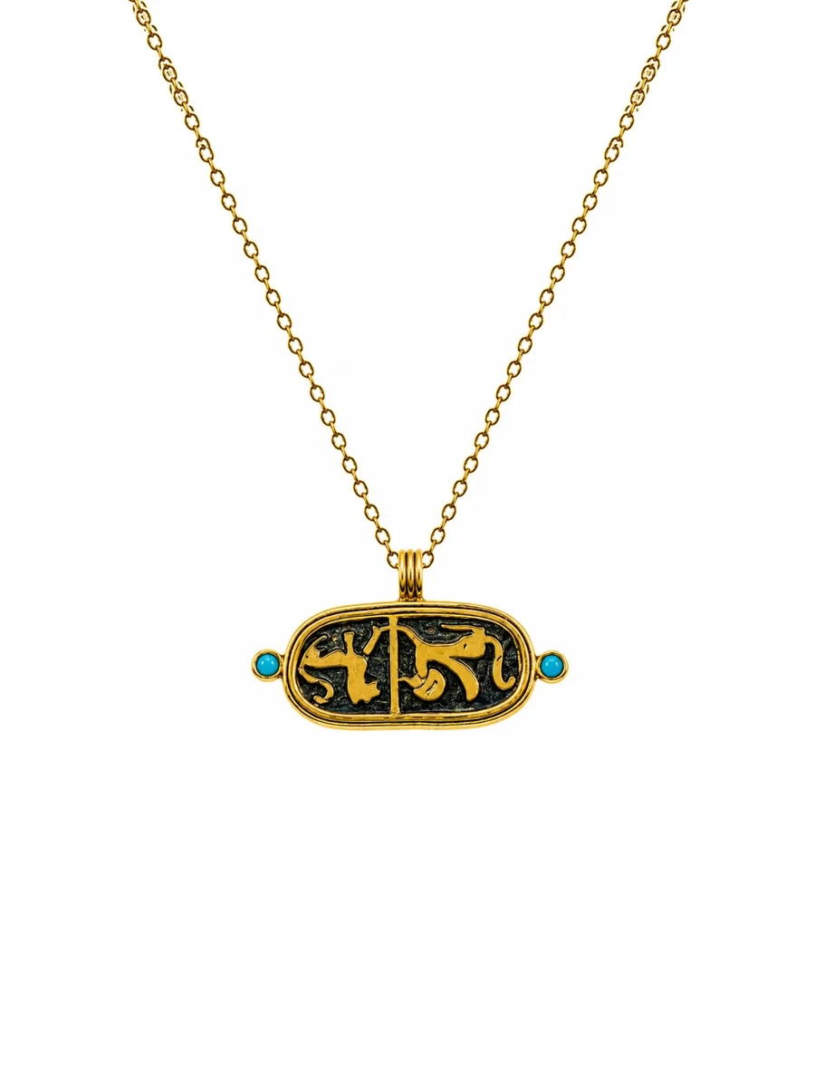 The Twin Souls Necklace